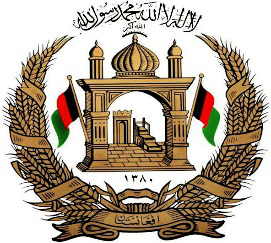 Ministry of Industry and Commerce of the Islamic Republic of Afghanistan