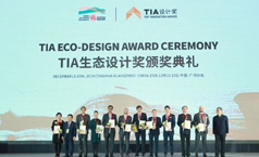TIA Eco-Design Award Ceremony