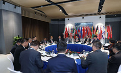 Ministerial Roundtable Closed-Door Meeting