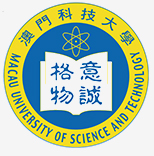 澳门科技大学