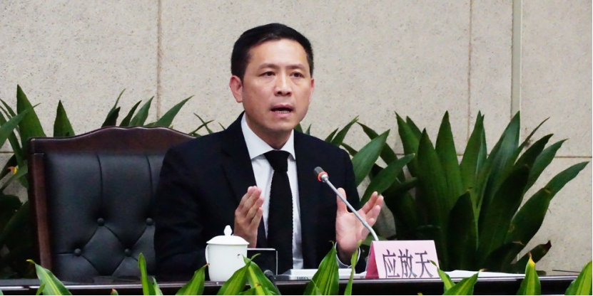 Ying Fangtian