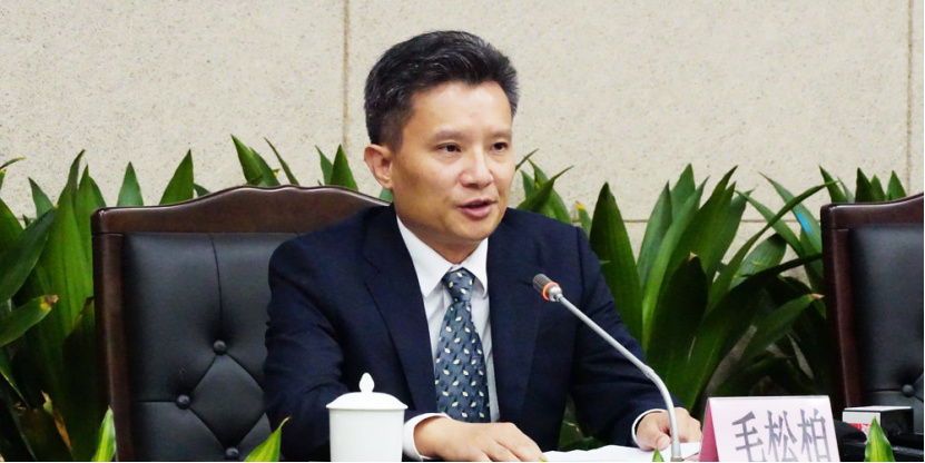 Mao Songbai