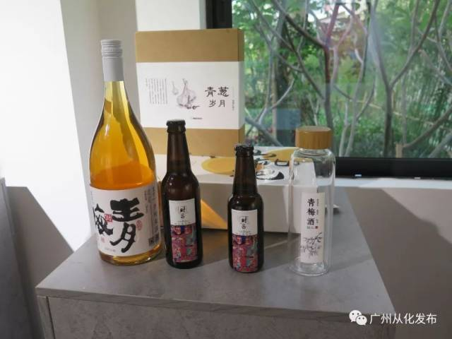 Green Plum Wine Products Jointly Researched and Developed by Instructors and Students