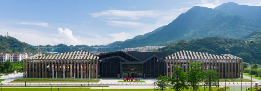 The International Convention and Exhibition Center in the Eco-Design Town