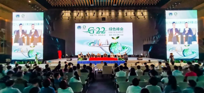 G22 Green Summit