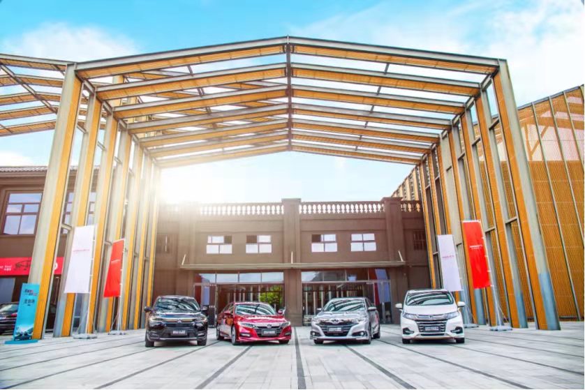 2021  Auto Show of GAC Group (Guangzhou Automobile Group)