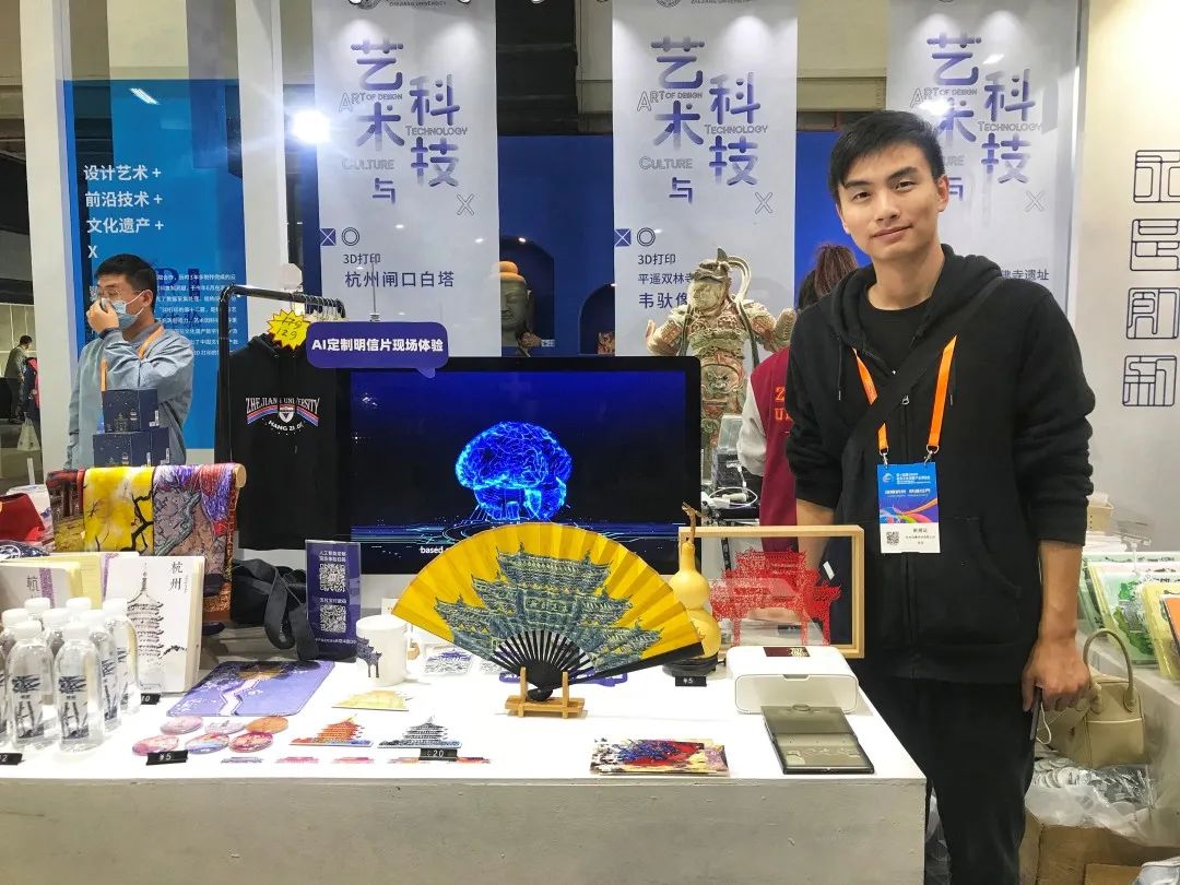 Participate in the 2020 Design Intelligence Award Exhibition