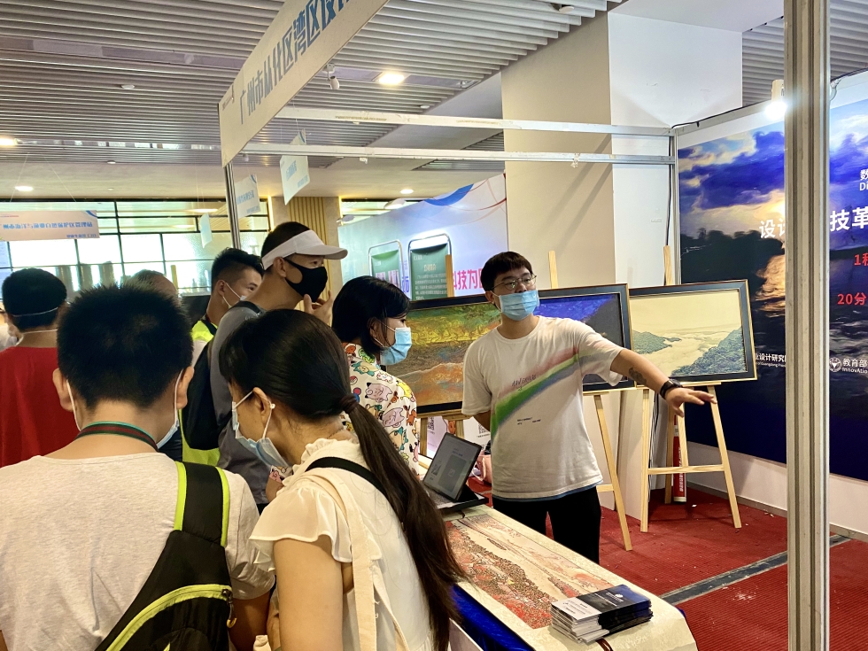 Be Invited to hold a Digital Art Exhibition on the 2020 National Science Popularization Day in Guangzhou