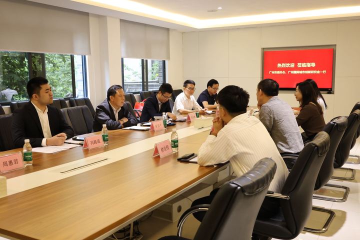 WEDC and GIUI Sign MoU on Cooperation