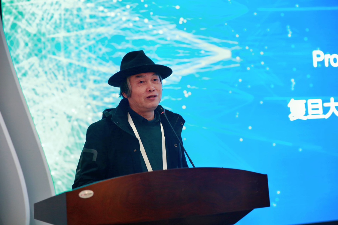 Prof. Ye - Keynote Speech
