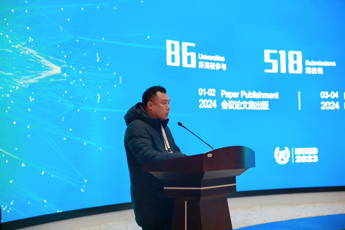 Prof. Wu - Introduction of ISWED2023
