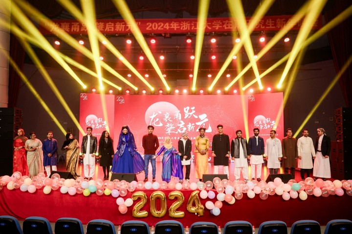 Party Night! 2024 Zhejiang University New Year Party (Ningbo) Was Held  Successfully 