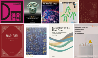 Publishing program showcase