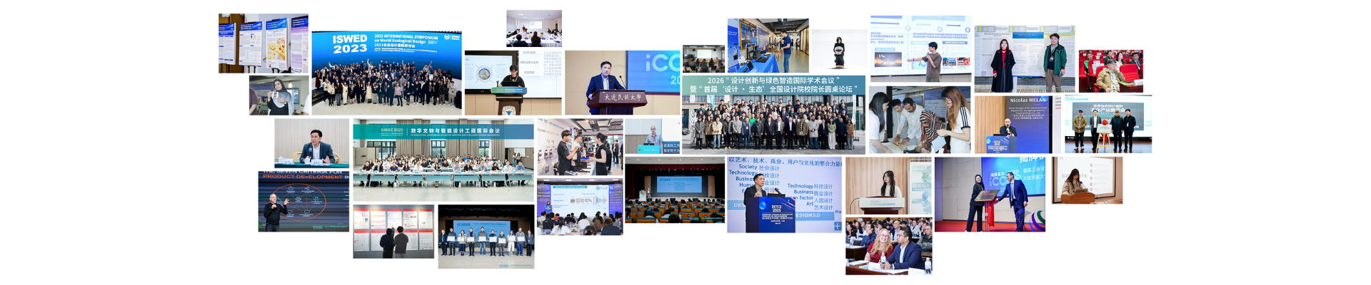 International Academic Conference
